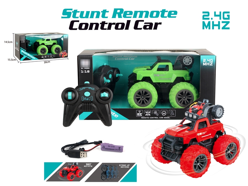 1:18 5-CHANNELS R/C STUNT CAR W/LIGHT（INCLUDED BATTERY） - HP1183842