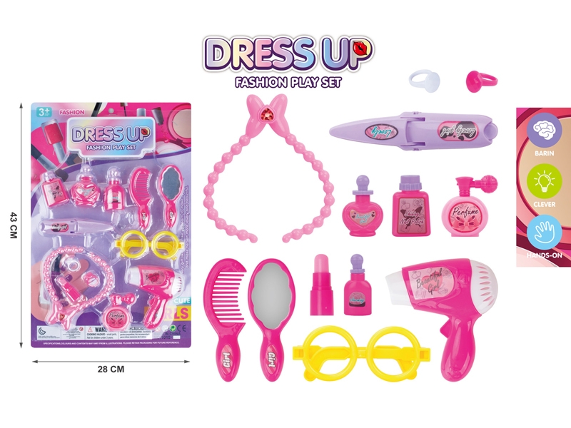 BEAUTY SET - HP1183846