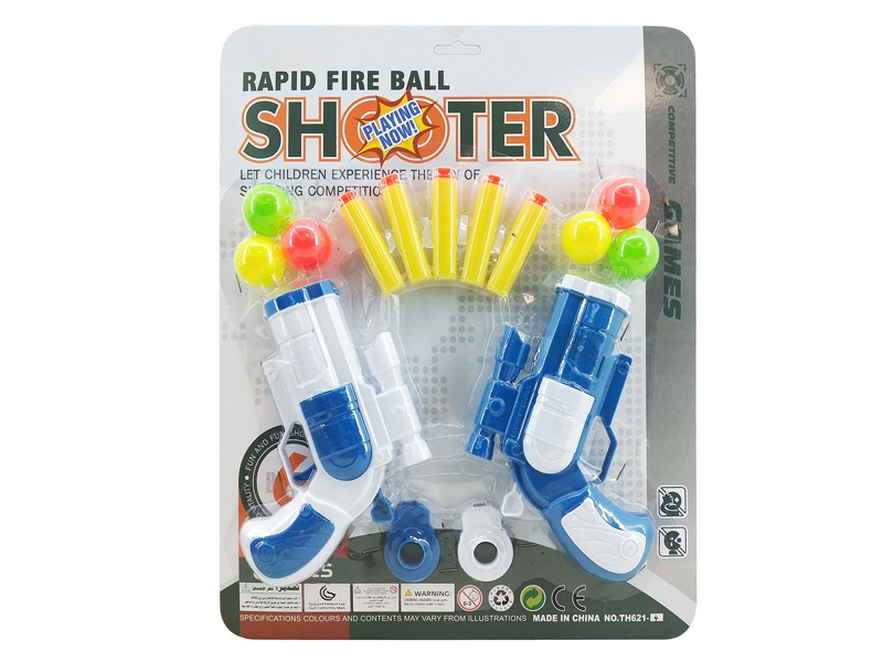PING-PONG GUN - HP1183848