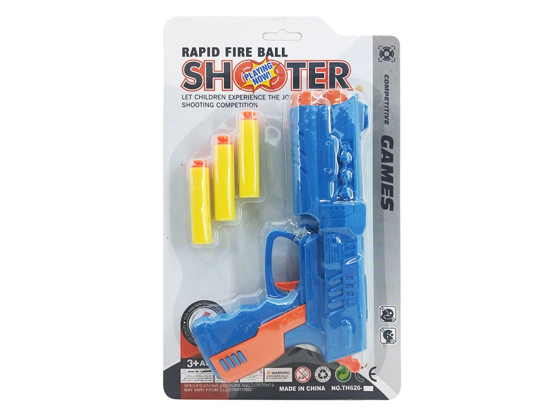 SOFT SHOOTING GUN - HP1183851