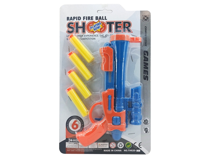 SOFT SHOOTING GUN - HP1183853