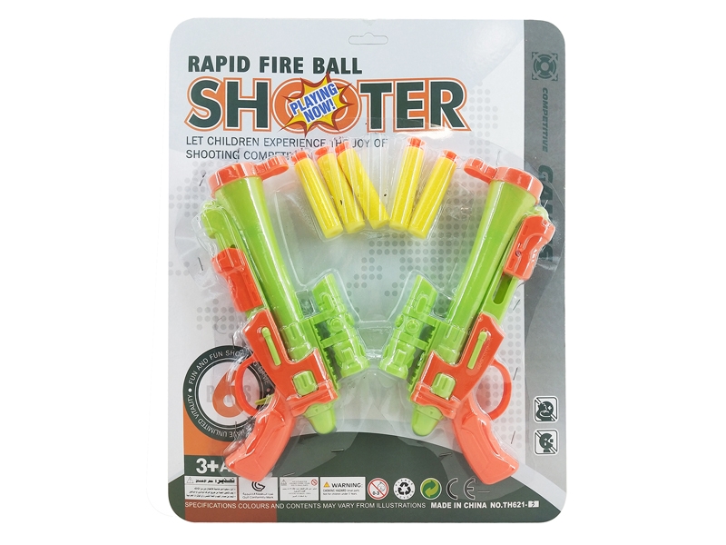 SOFT SHOOTING GUN - HP1183854