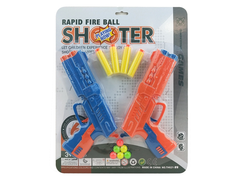 PING-PONG GUN - HP1183857
