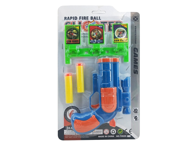 SOFT SHOOTING GUN - HP1183859