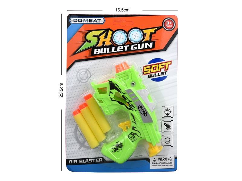SOFT SHOOTING GUN - HP1183863