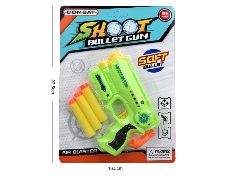 SOFT SHOOTING GUN - HP1183868