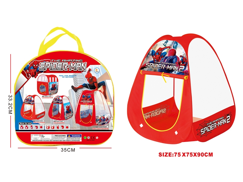 TENT - HP1183896
