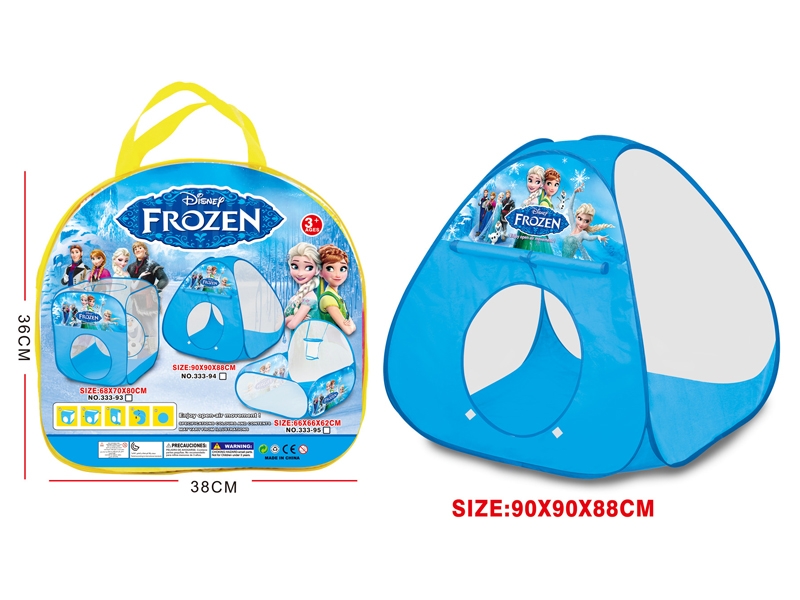 TENT - HP1183897