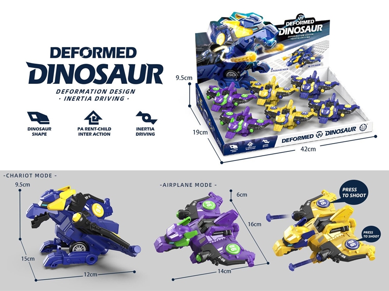 FRICTION COLLISION DEFORMATION CAR，6PCS/DISPLAY BOX - HP1183898