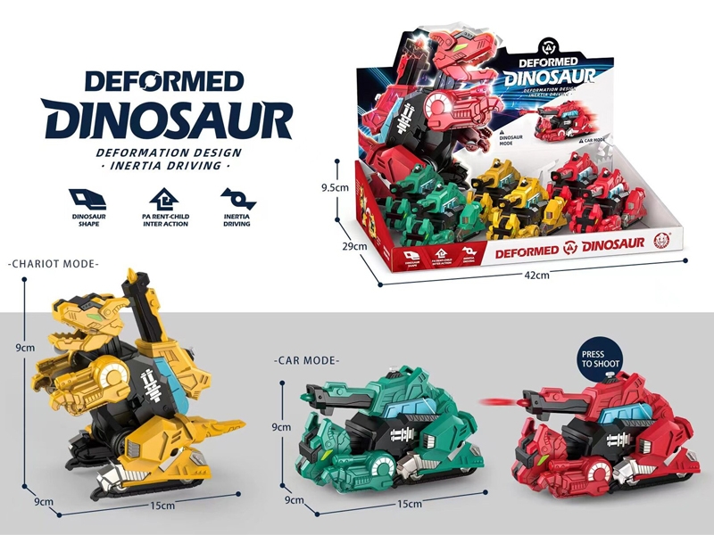 FRICTION COLLISION DEFORMATION CAR，8PCS/DISPLAY BOX - HP1183899