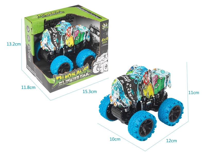 FRICTION CAR - HP1183903