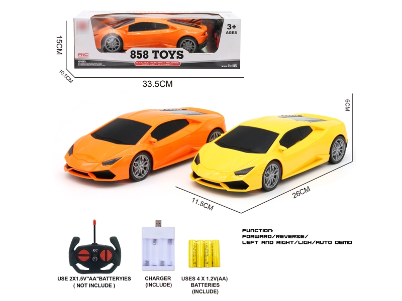 1:16 R/C CAR，NOT INCLUDED BATTERY - HP1183927