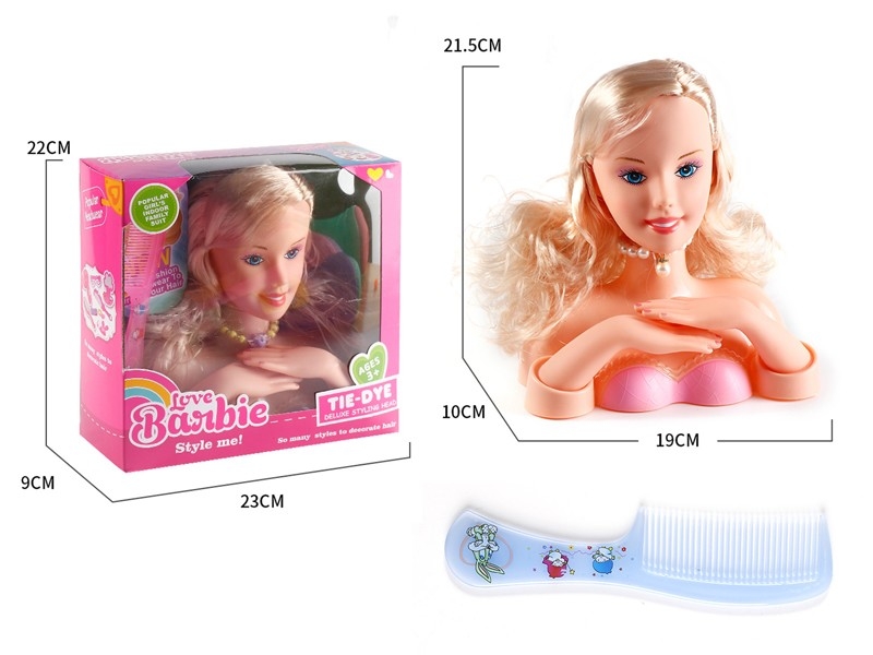 DOLL HEAD W/ACCESSORIES - HP1183942