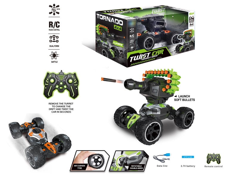 R/C TWIST CAR W/SOFT SHOOTING（INCLUDED BATTERY） - HP1183991