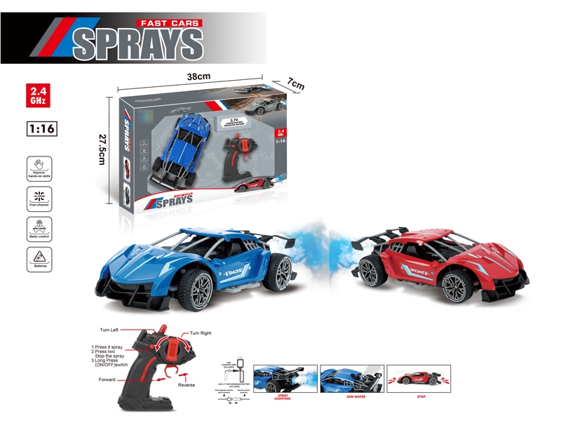 1:16 R/C CAR W/SPRAY（INCLUDED BATTERY） - HP1183994