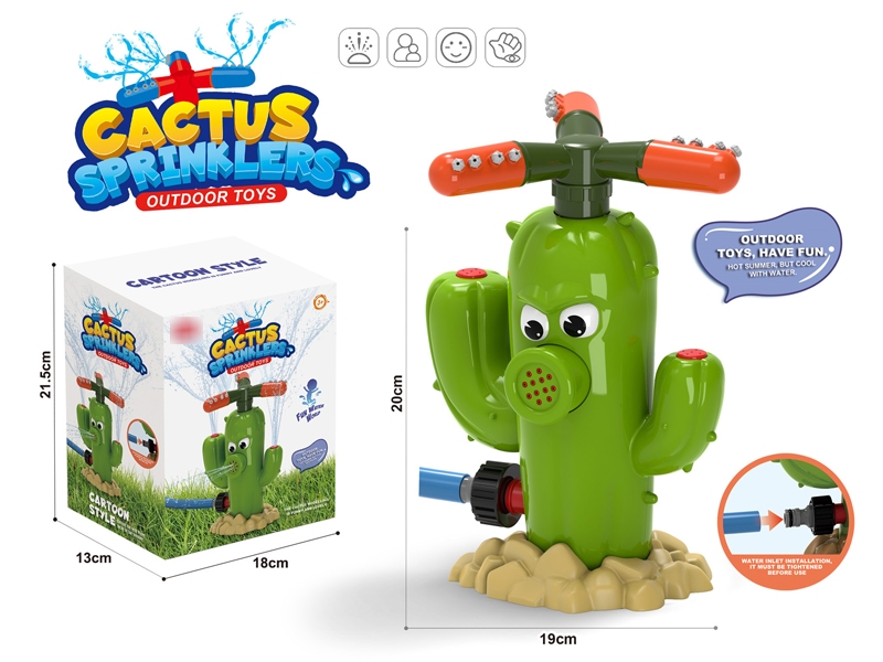CACTUS SPRINKLER - HP1184012