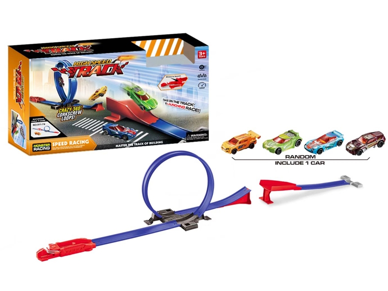 CATAPULT RACING TRACK SET（DIE-CAST CAR） - HP1184018