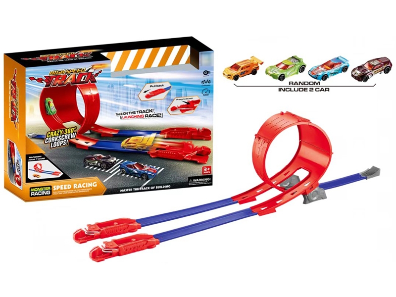 CATAPULT RACING TRACK SET（DIE-CAST CAR 2PCS） - HP1184019