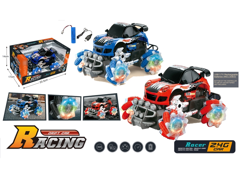 2.4 G R/C  STUNT CAR W/LIGHT & MUSIC，2ASST（INCLUDED BATTERY） - HP1184021