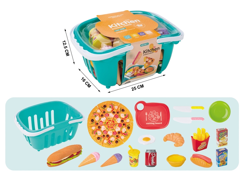 PIZZA SET - HP1184104