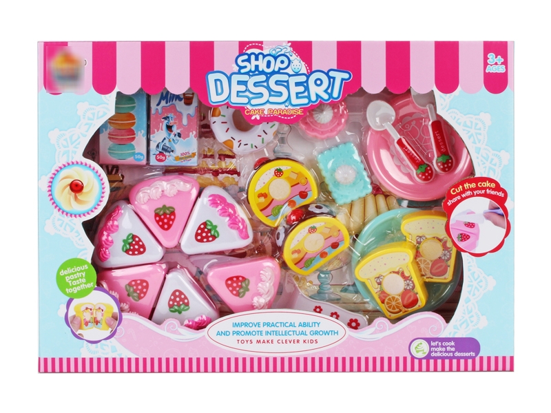 CUTTING PLAY SET - HP1184115