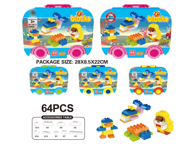 BUILDING BLOCKS 64PCS - HP1184139