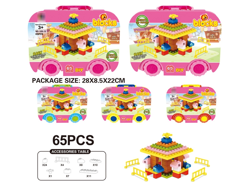 BUILDING BLOCKS 65PCS - HP1184140