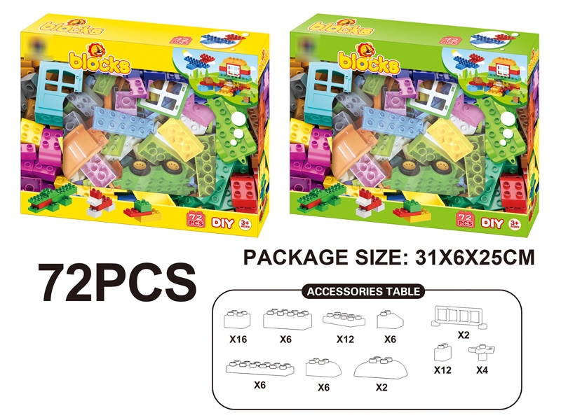 BUILDING BLOCKS 72PCS - HP1184142