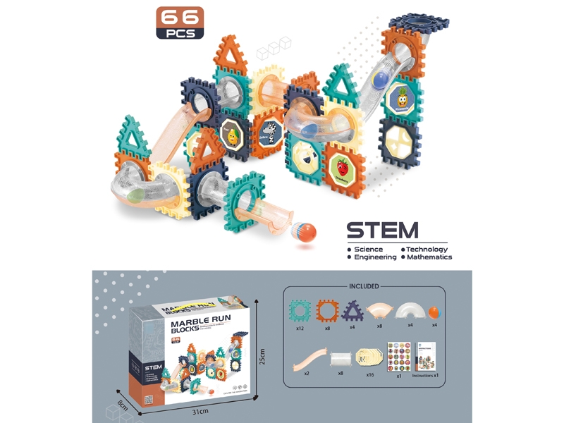 BUILDING BLOCKS TRACK 66PCS - HP1184152