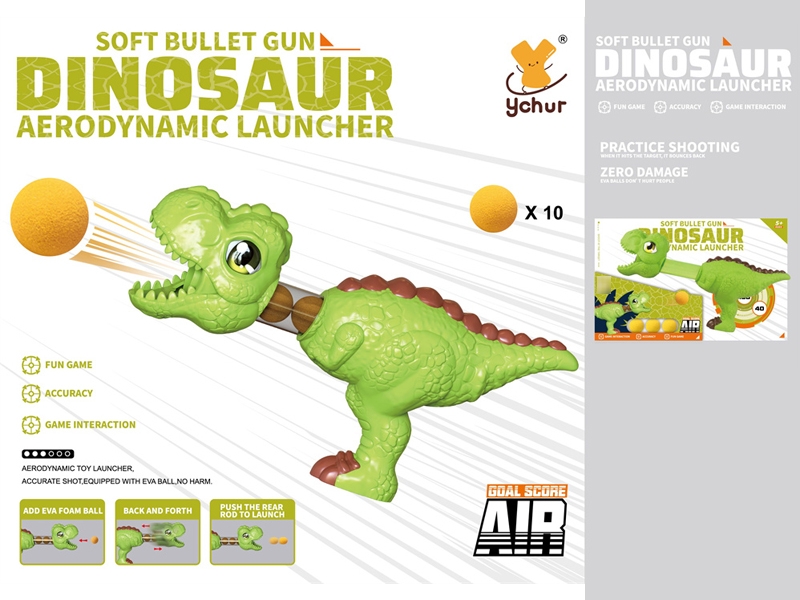 AIR SOFT SHOOTING GUN - HP1184172
