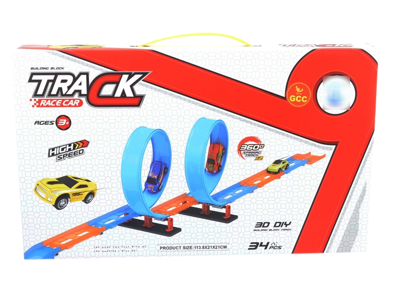 PULL BACK RAIL CAR + BUILDING BLOCKS 34PCS - HP1184216