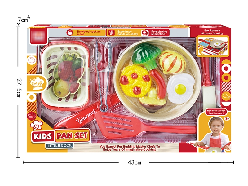 KITCHEN SET - HP1184227