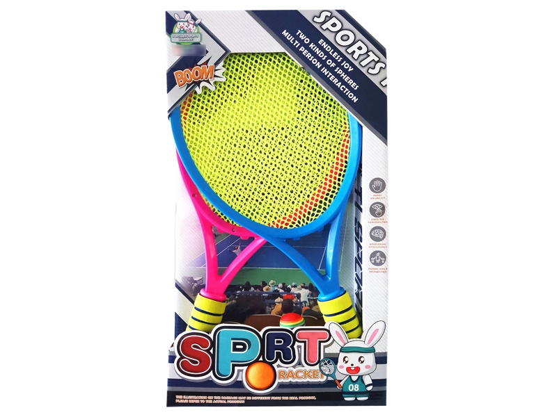 TENNIS RACKET - HP1184230
