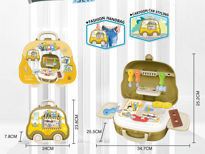 （GCC）卡通汽车工具二合一 - HP1184233