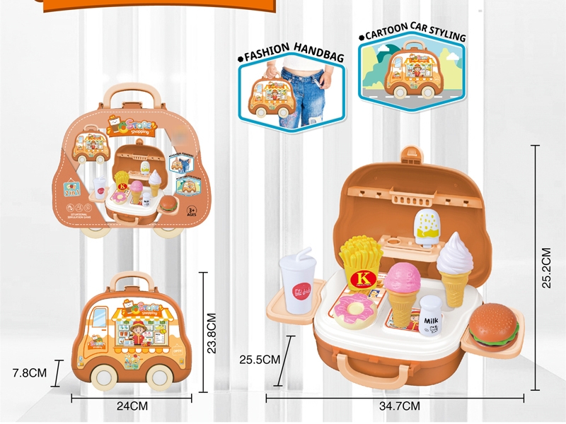 KITCHEN SET - HP1184234