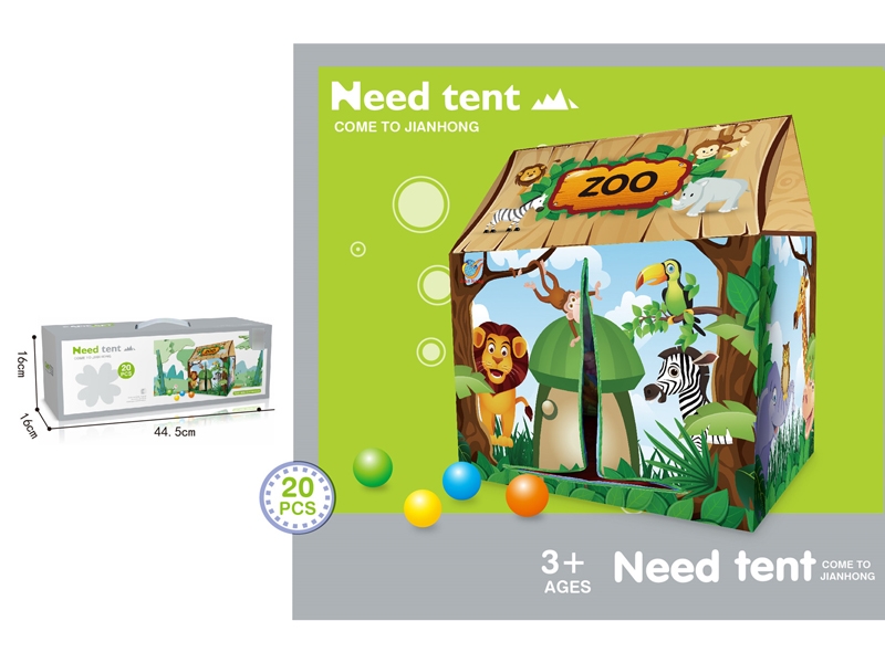 TENT W/BALL 20PCS - HP1184243
