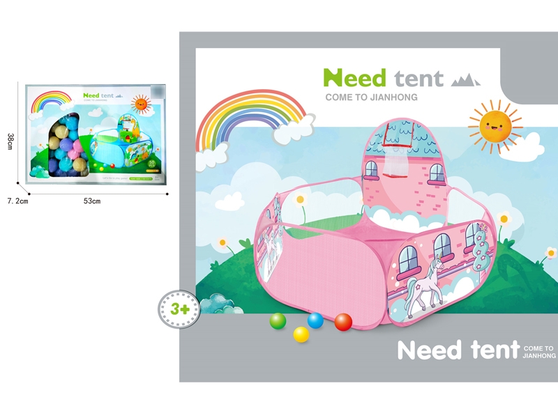 TENT W/BALL 50PCS - HP1184245