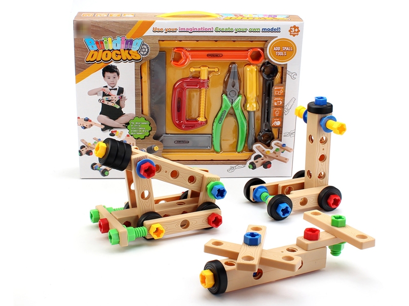 BUILDING BLOCKS - HP1184260