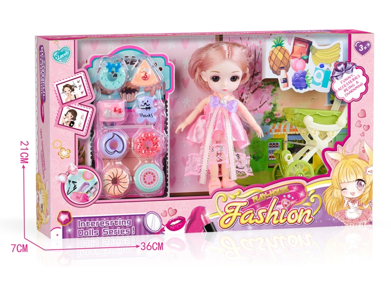 BEAUTY SET - HP1184270