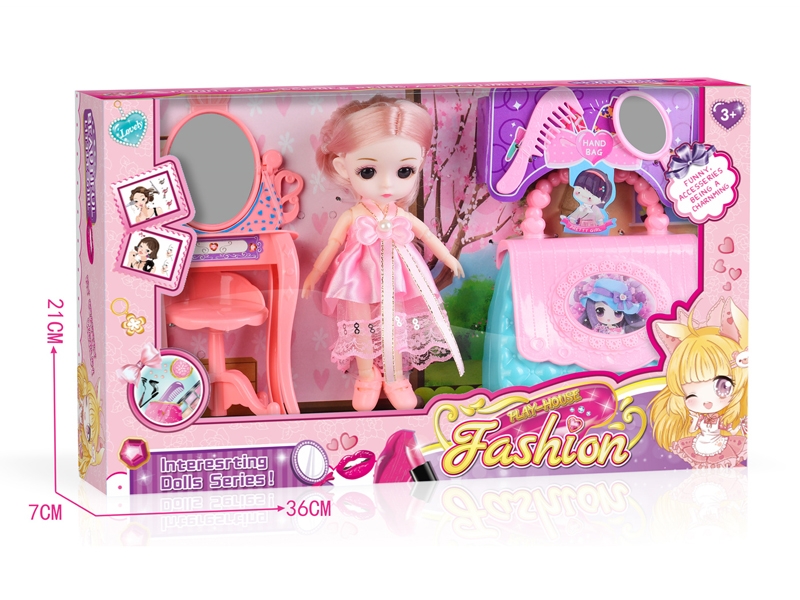 BEAUTY SET - HP1184271