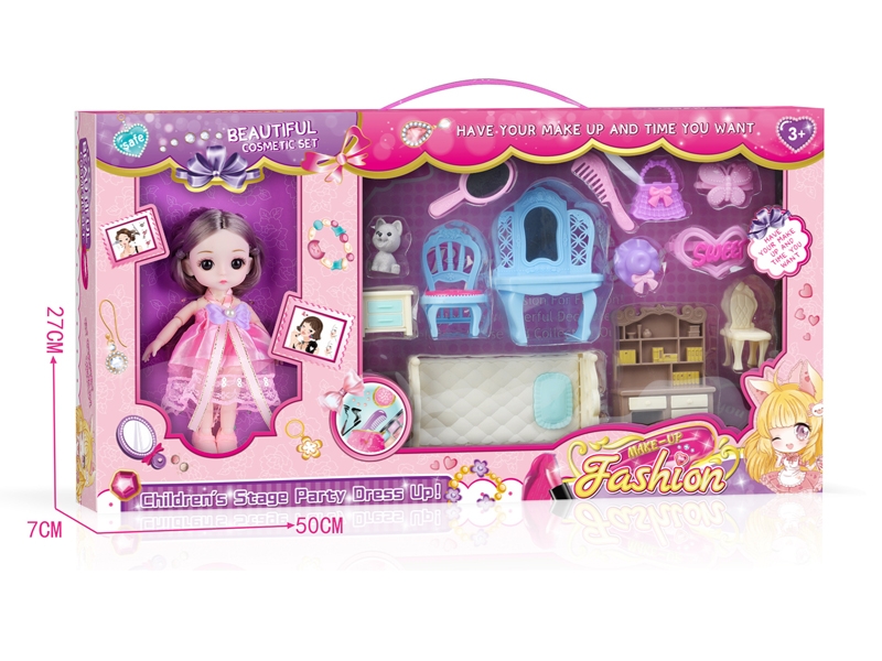BEAUTY SET - HP1184272