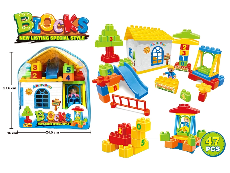 BUILDING BLOCKS 47PCS - HP1184296