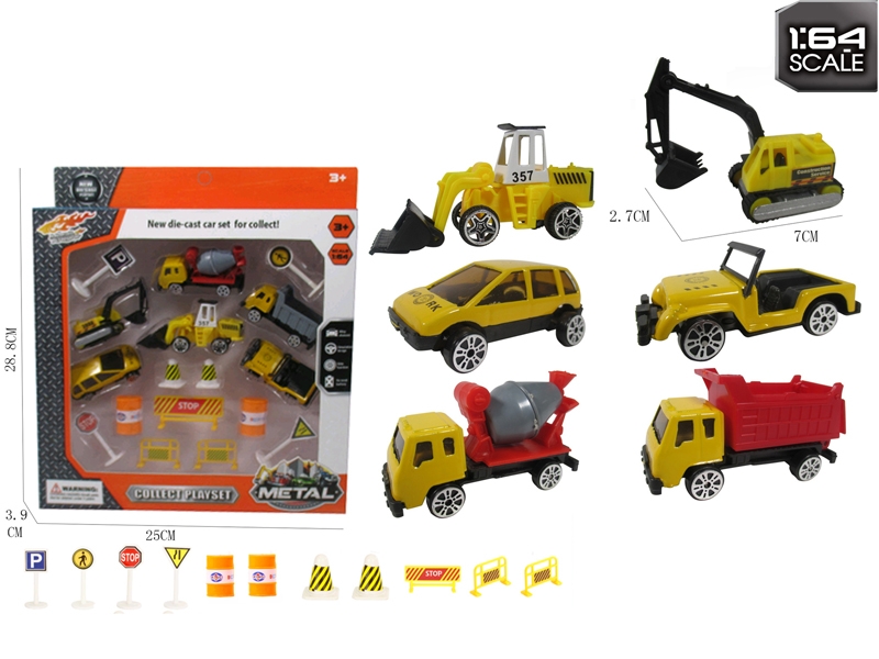 FREE WAY DIE CAST CONSTRUCTION CAR - HP1184302