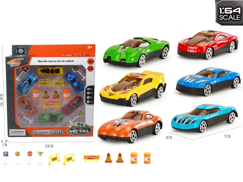 FREE WAY DIE CAST CAR - HP1184303