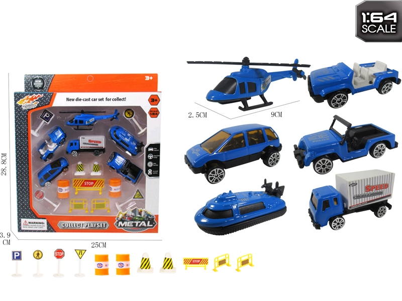 FREE WAY DIE CAST CAR - HP1184304