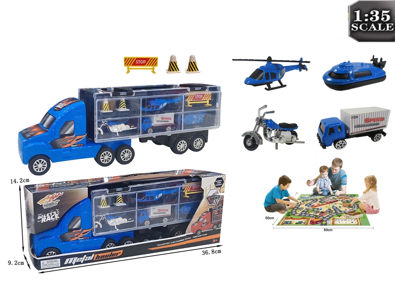 FREE WAY POLICE CAR - HP1184307
