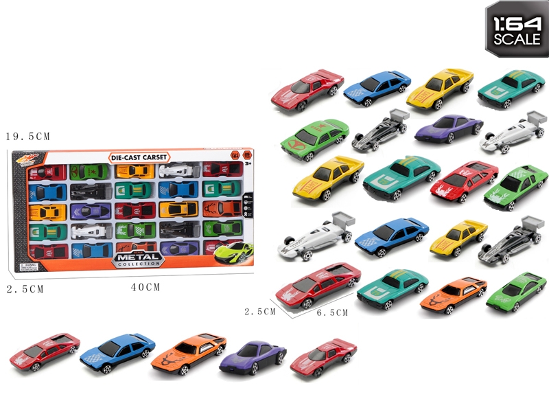 25 PCS FREE WAY DIE CAST CAR - HP1184312