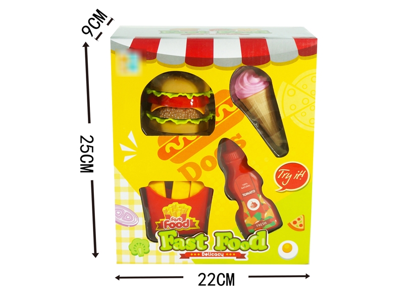 HAMBURGER SET - HP1184316