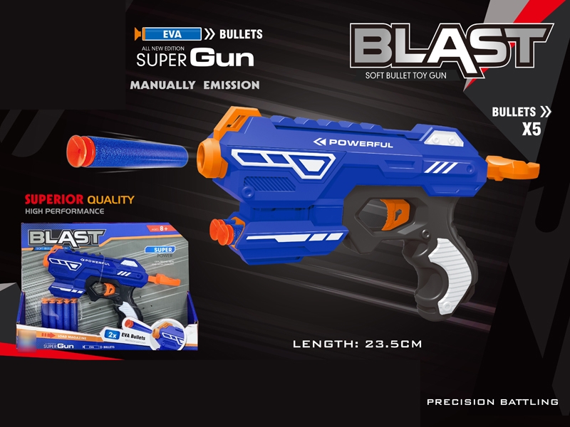 SOFT SHOOTING GUN - HP1184317