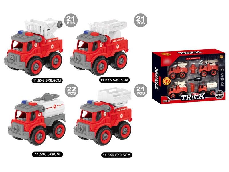FREE WAY FIRE ENGINE - HP1184331